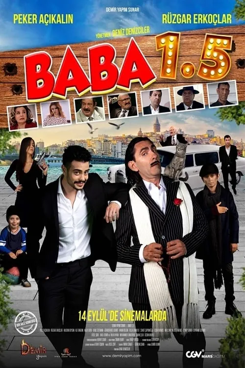 Baba 1.5 (movie)