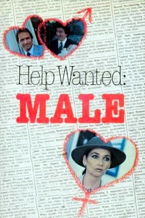 Help Wanted: Male (movie)