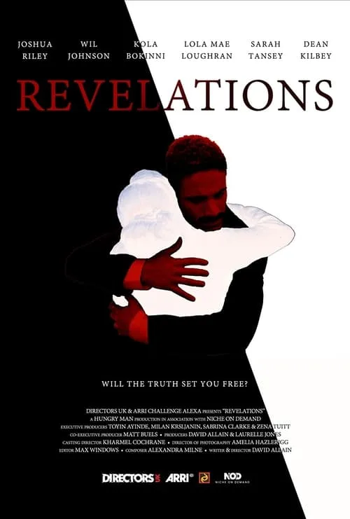 Revelations (фильм)