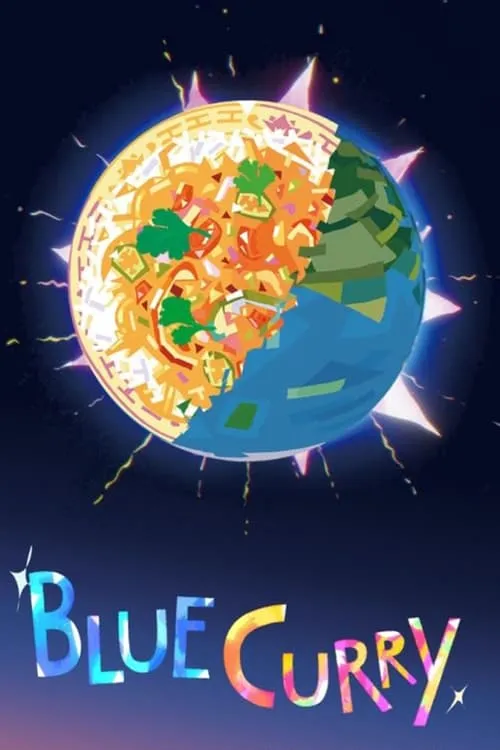 Blue Curry (movie)