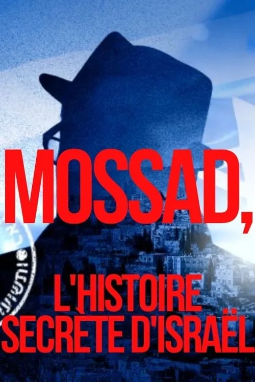 Geheimes Israel – Der Mossad (series)