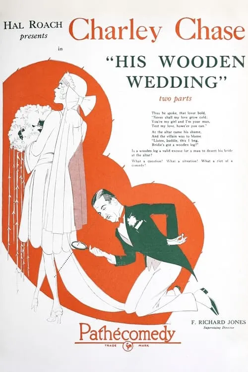 His Wooden Wedding (movie)