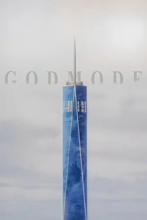 GODMODE (фильм)