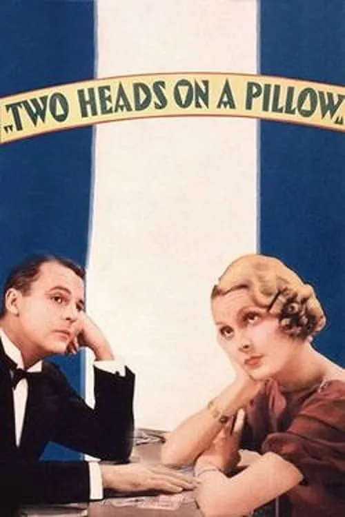 Two Heads on a Pillow (movie)