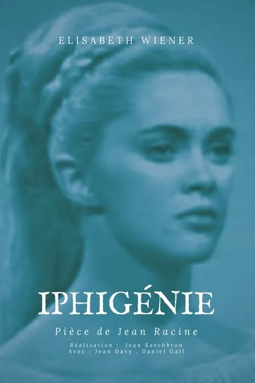 Iphigénie (movie)