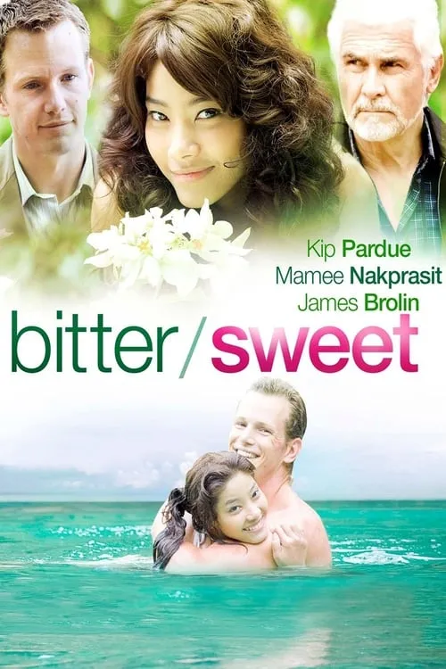 Bitter/Sweet (фильм)