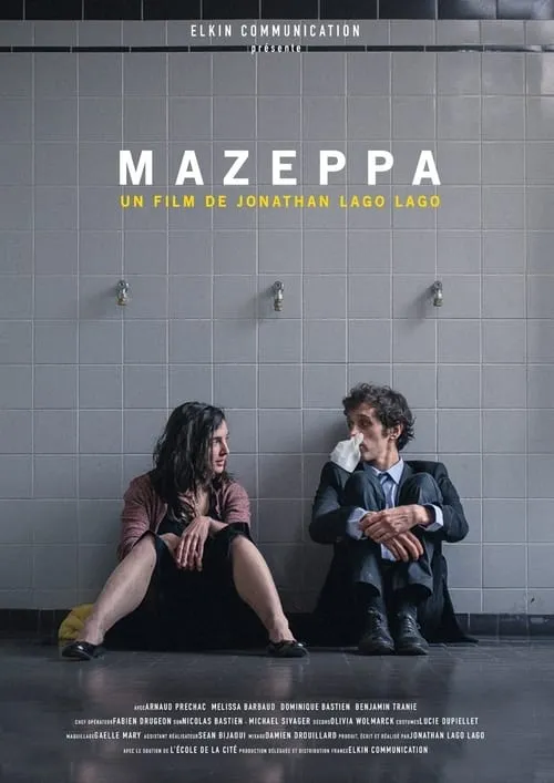 Mazeppa (movie)