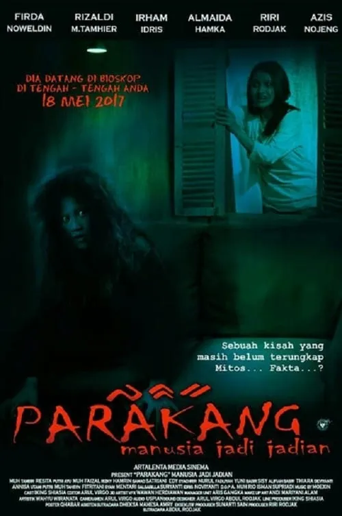 Parakang: Manusia Jadi-jadian (фильм)