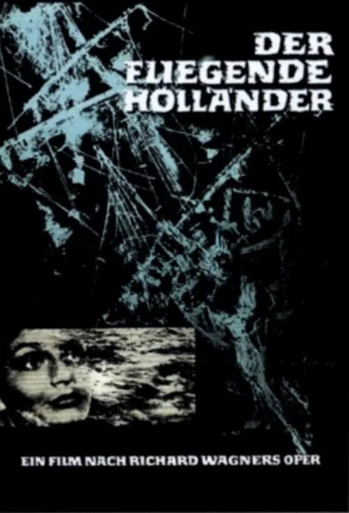 Der fliegende Holländer (фильм)