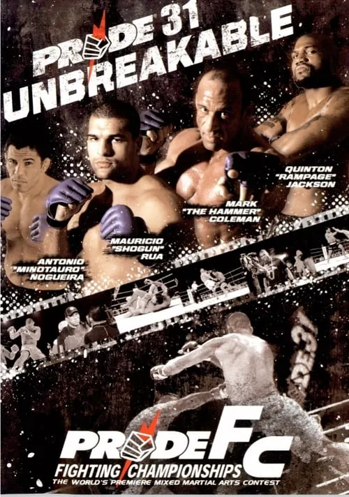 Pride 31: Unbreakable (фильм)