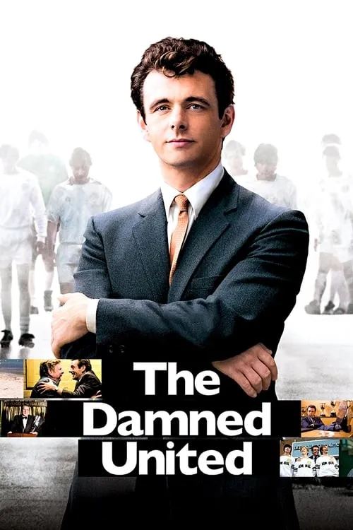 The Damned United (movie)