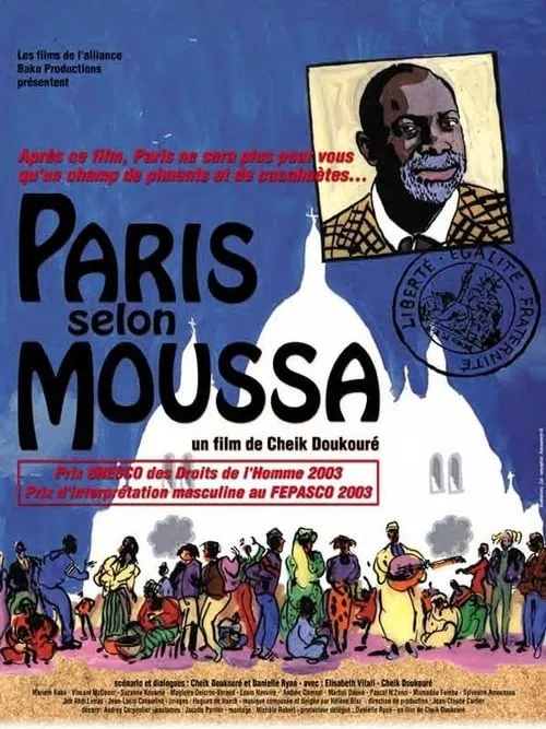 Paris selon Moussa (фильм)