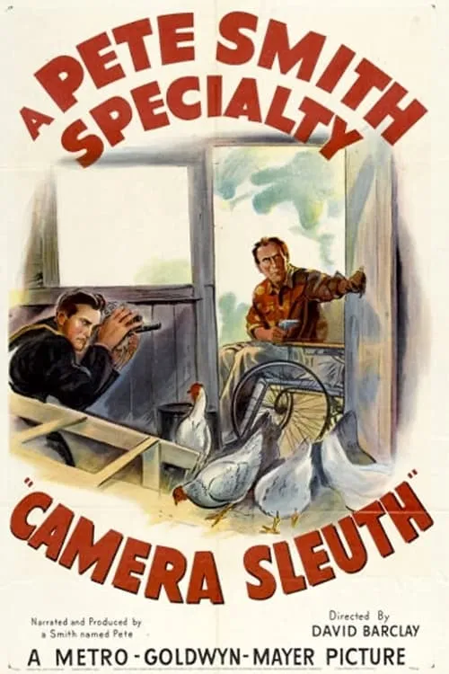 Camera Sleuth (фильм)