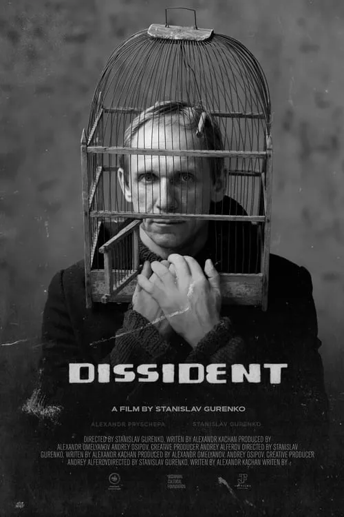 Dissident (movie)