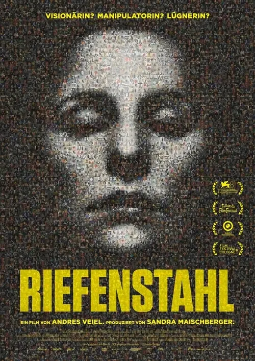 Riefenstahl (фильм)