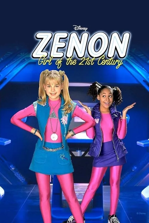 Zenon: Girl of the 21st Century (фильм)