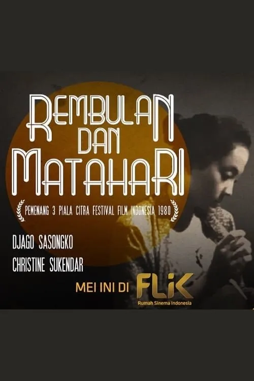 Rembulan Dan Matahari (movie)