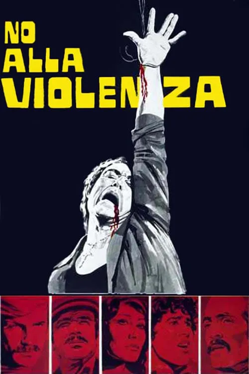 No alla violenza (фильм)