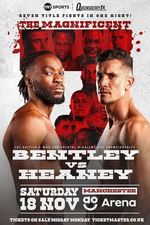 Denzel Bentley vs. Nathan Heaney (movie)