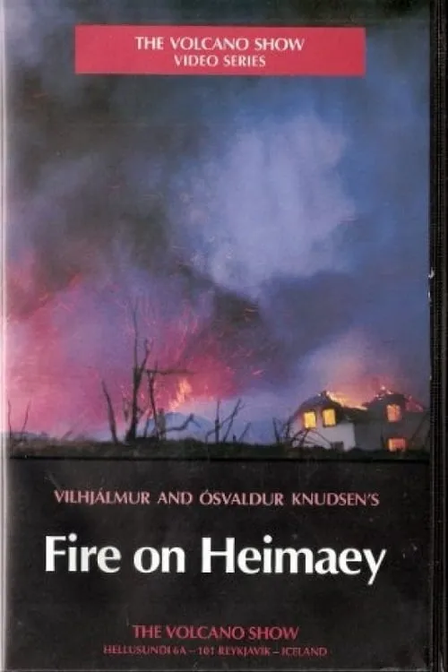 Fire on Heimaey (movie)