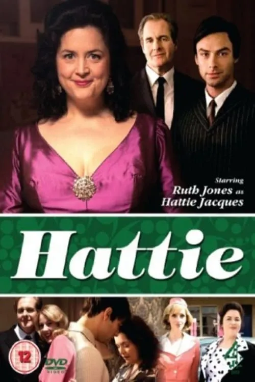 Hattie (movie)