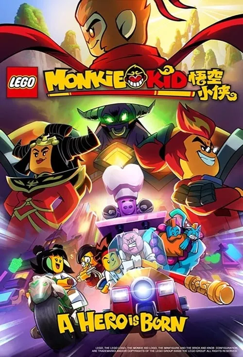 LEGO Monkie Kid (series)