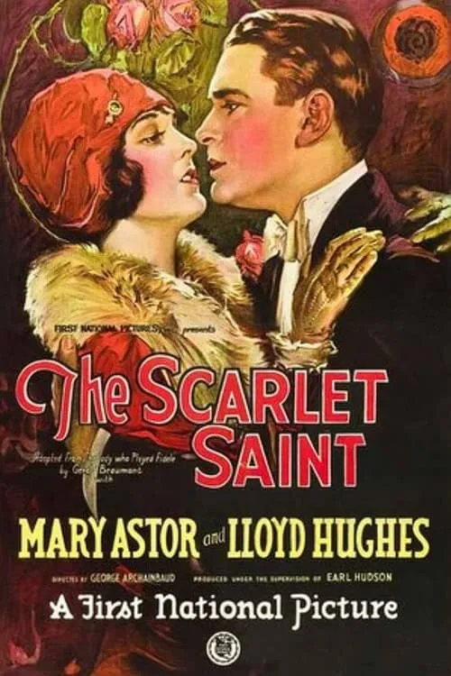 Scarlet Saint (movie)