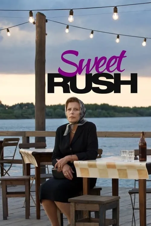 Sweet Rush (movie)