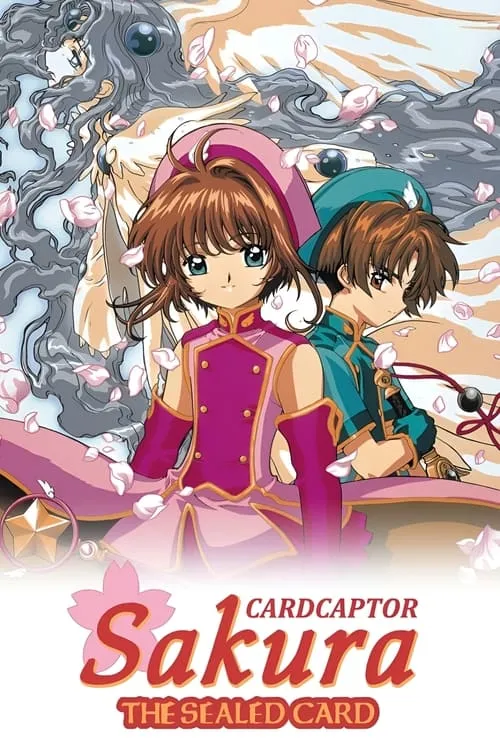 Cardcaptor Sakura: The Sealed Card (movie)