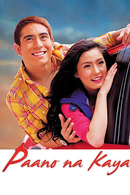 Paano Na Kaya (movie)