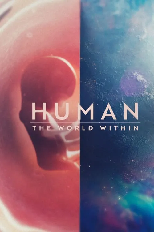 Human: The World Within (series)