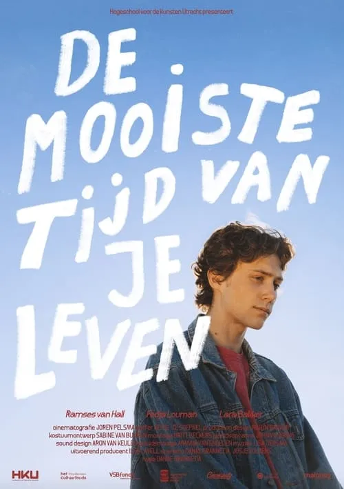 De mooiste tijd van je leven (фильм)