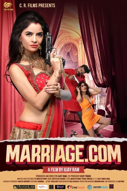 Marriage.com (movie)