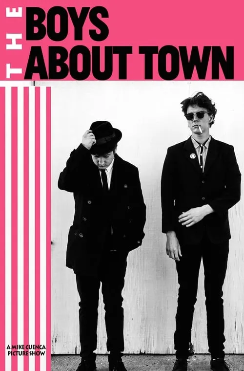 Boys About Town #1 (фильм)