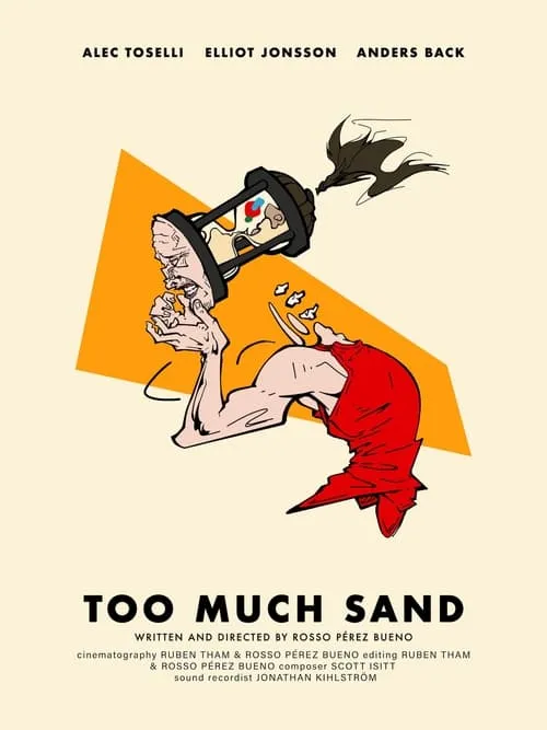 Too Much Sand (movie)