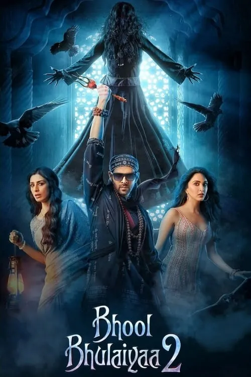 Bhool Bhulaiyaa 2 (movie)