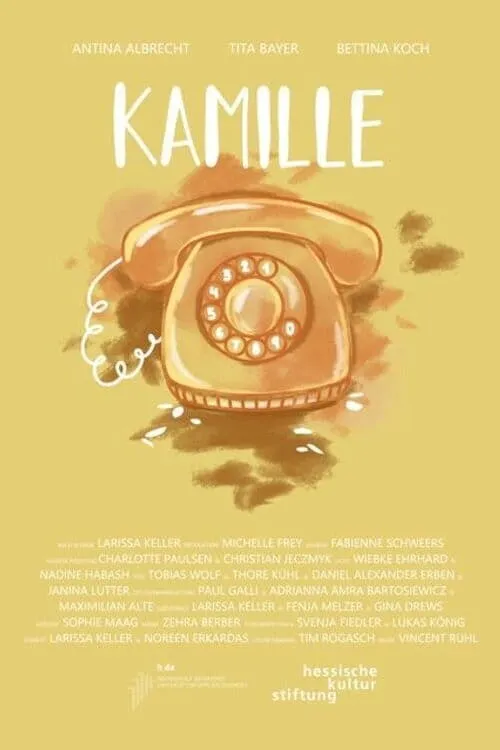 Kamille (movie)