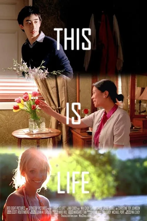 This Is Life (movie)