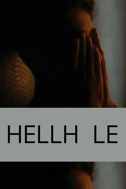 Hellhole (movie)