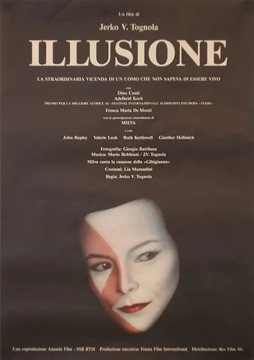 Illusione (фильм)