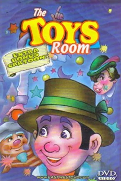 The Toys Room (movie)