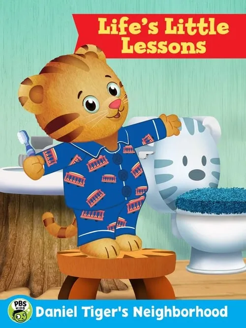 Daniel Tiger's Neighborhood: Life's Little Lessons (movie)