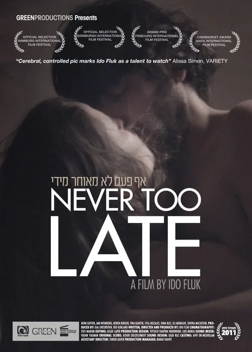 Never Too Late