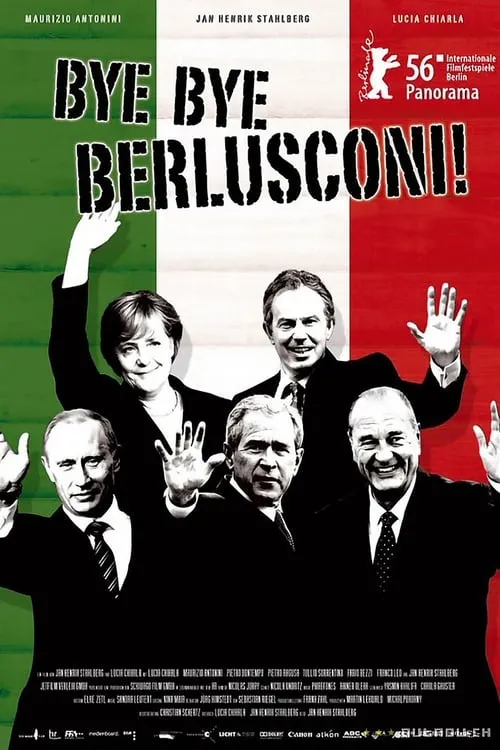 Bye Bye Berlusconi! (фильм)