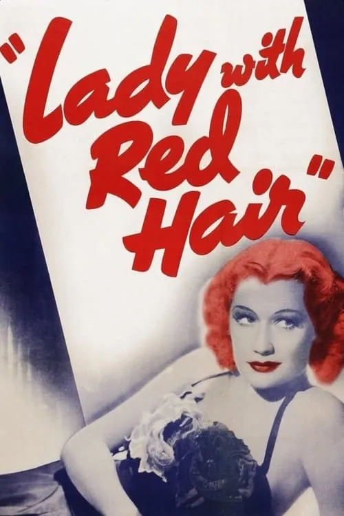 Lady with Red Hair (фильм)