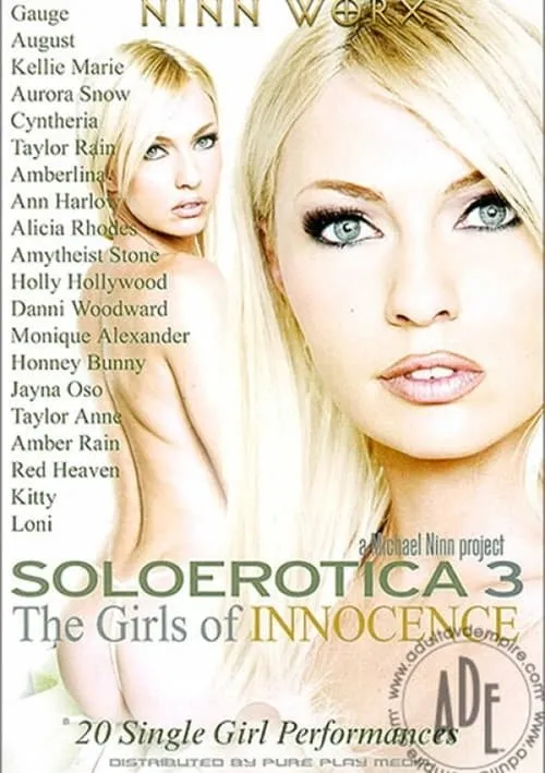 Soloerotica 3: The Girls of Innocence (фильм)