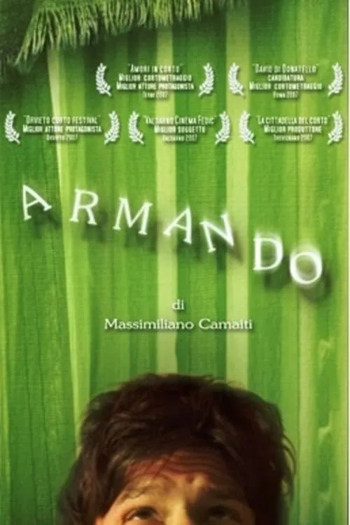 Armando (фильм)