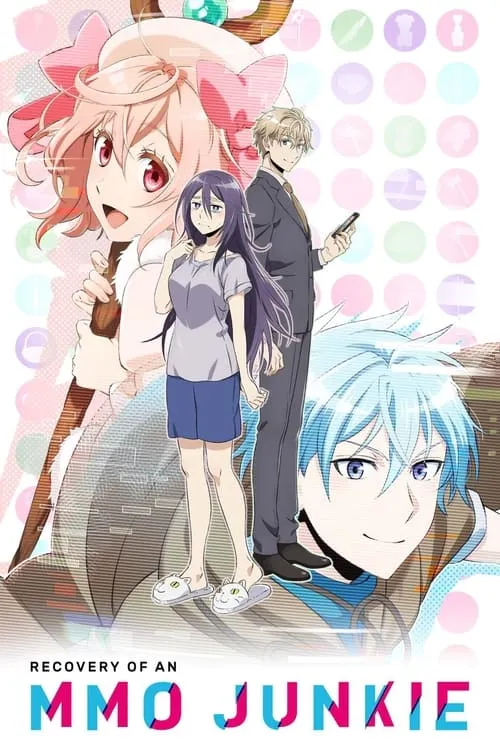 Recovery of an MMO Junkie (series)