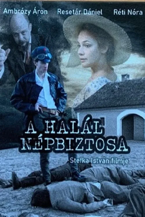 A halál népbiztosa (фильм)