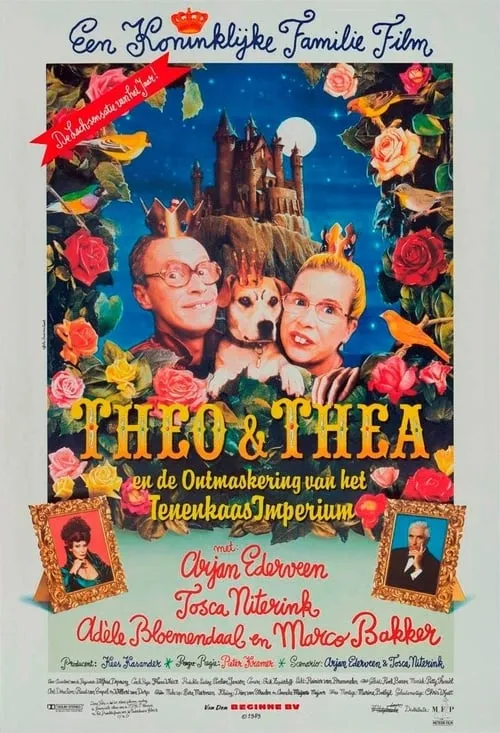 Theo en Thea en de ontmaskering van het Tenenkaasimperium (фильм)